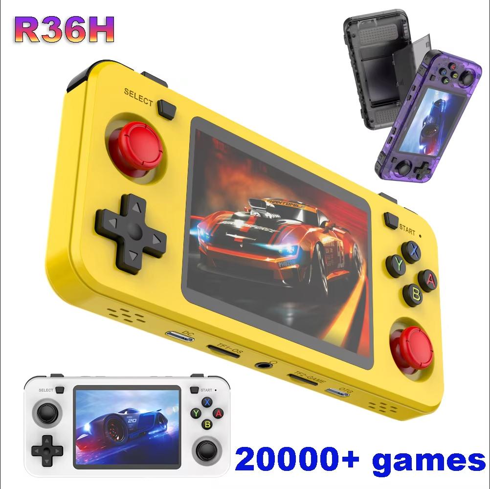جهاز ألعاب محمول R36H ARKOS ري - مراجعة Retro Handheld Game Console R36S وسعره